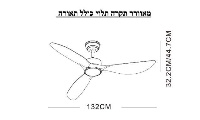 צילום מסך 2026-09-17 133723