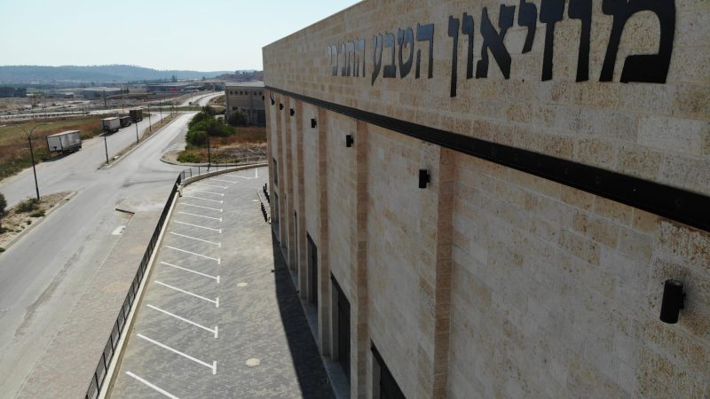 WhatsApp Image 2020-10-21 at 01.38.50 (1)